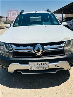 رینۆ داستەر